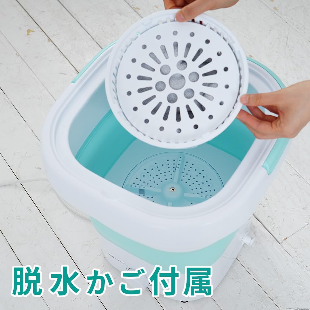 Amazon.co.jp: FlukeForest(フルークフォレスト) 折り畳み 洗濯機 天使